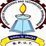 Image result for college of engineering bhubaneswar logo